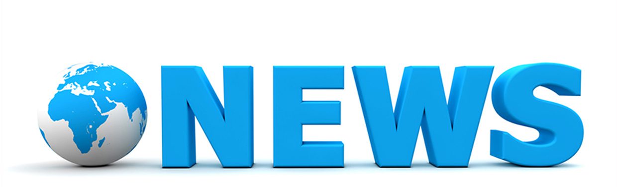 A blue word that says new in 3 d letters.